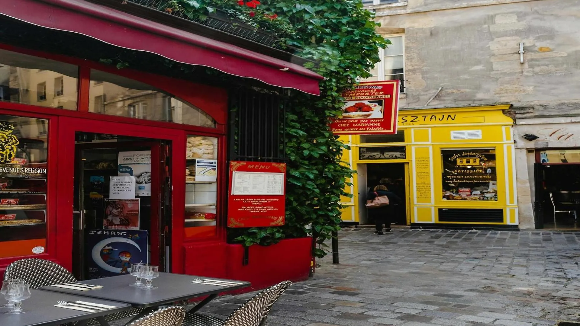 Comfortable Apartment - 1Bd 4P - Le Marais Paris